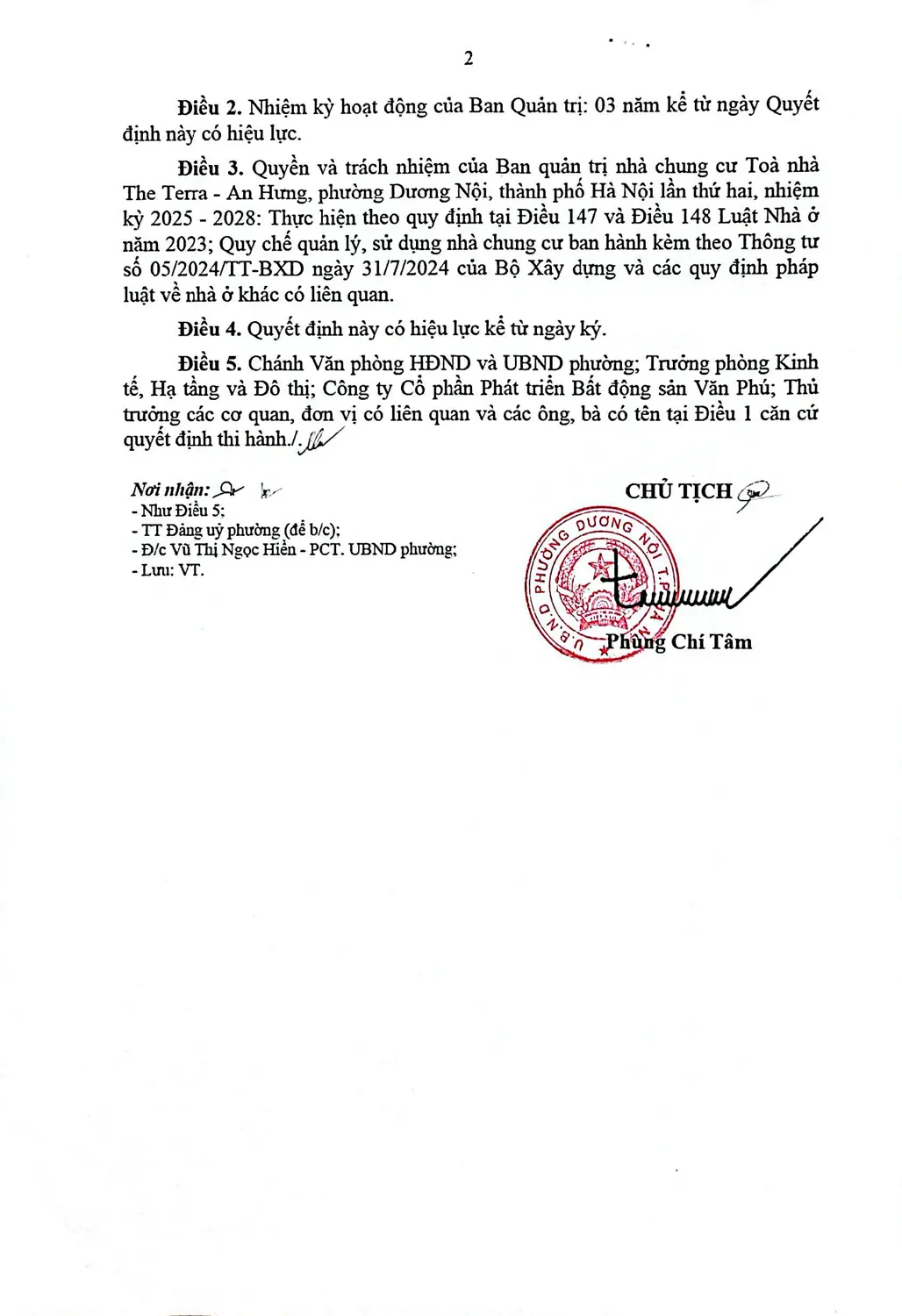 QD_cong_nhan_BQT_khoa II_Page_2_Image_0001.png