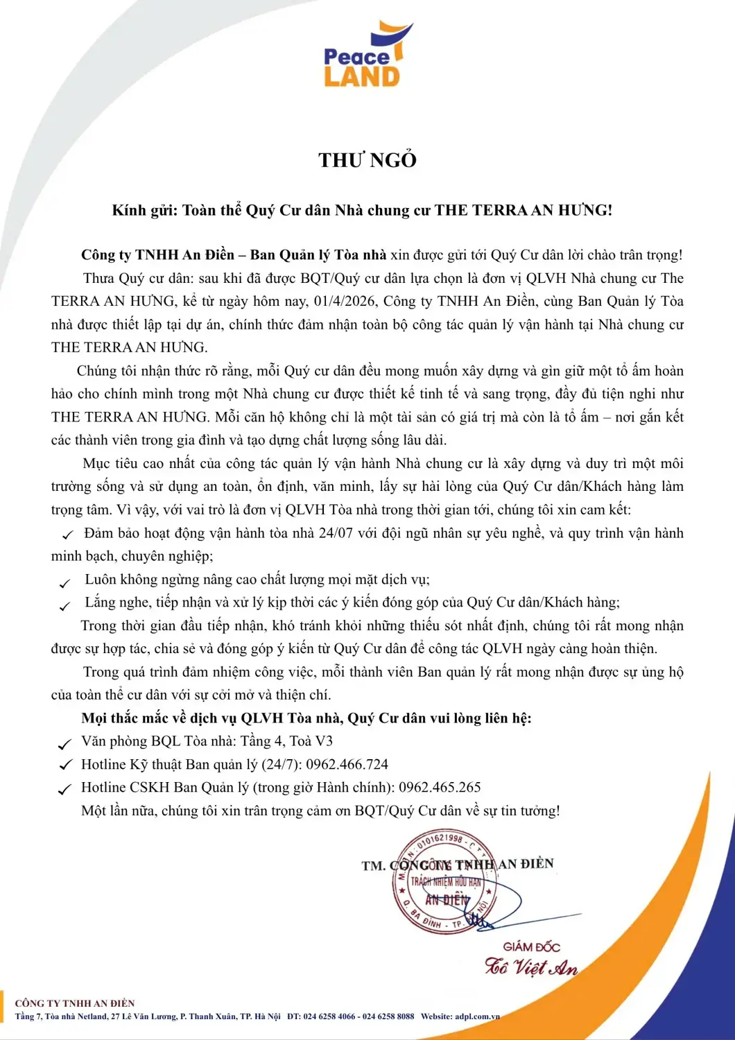 thu-ngo-an-dien.jpg